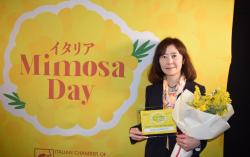 Mimosa Day 2026: a Tokyo il talento femminile è protagonista con la ICCJ