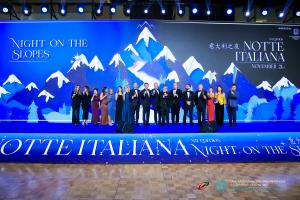 La Camera di Commercio Italiana in Cina consolida il dialogo economico, culturale e turistico con una giornata di eventi a Pechino