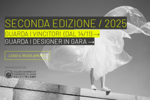 Tokyo celebra i nuovi talenti del Made in Italy: la ICCJ premia i vincitori della seconda edizione del NIC Award
