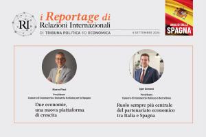 Relazioni Internazionali di Politica Economica - Spagna