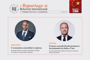 Relazioni Internazionali di Politica Economica - Cina