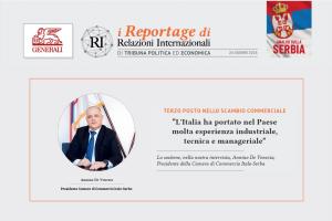Relazioni Internazionali di Politica Economica - Serbia