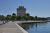 Nord Grecia: Nove grandi opere, con un budget che si avvicina ai 3 miliardi di euro