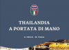 Thailandia a portata di mano